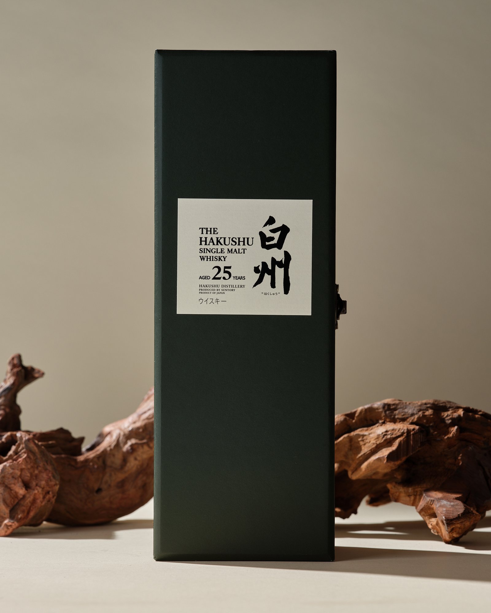 Hakushu 25 Year Old Single Malt Japanese Whisky 700ml - Image 5