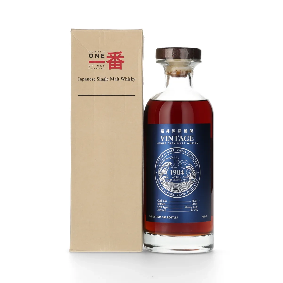 Karuizawa '1984 Vintage' Single Cask Japanese Whisky (Japanese Export, 2014)