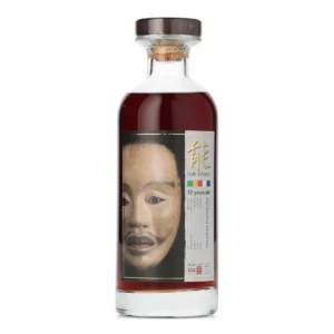 Buy Karuizawa 32 Year Noh 2010 Japanese Whisky – rare single cask sherry butt release 190 bottles.