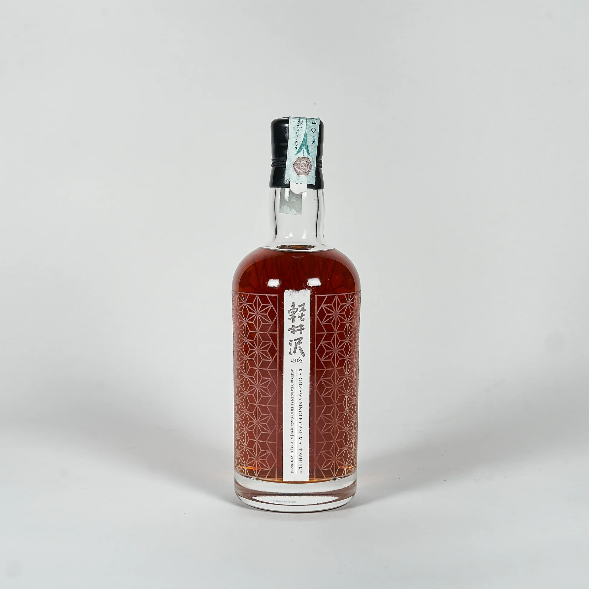 karuizawa 50 year old 1965 sherry cask japanese single malt whisky (700ml)