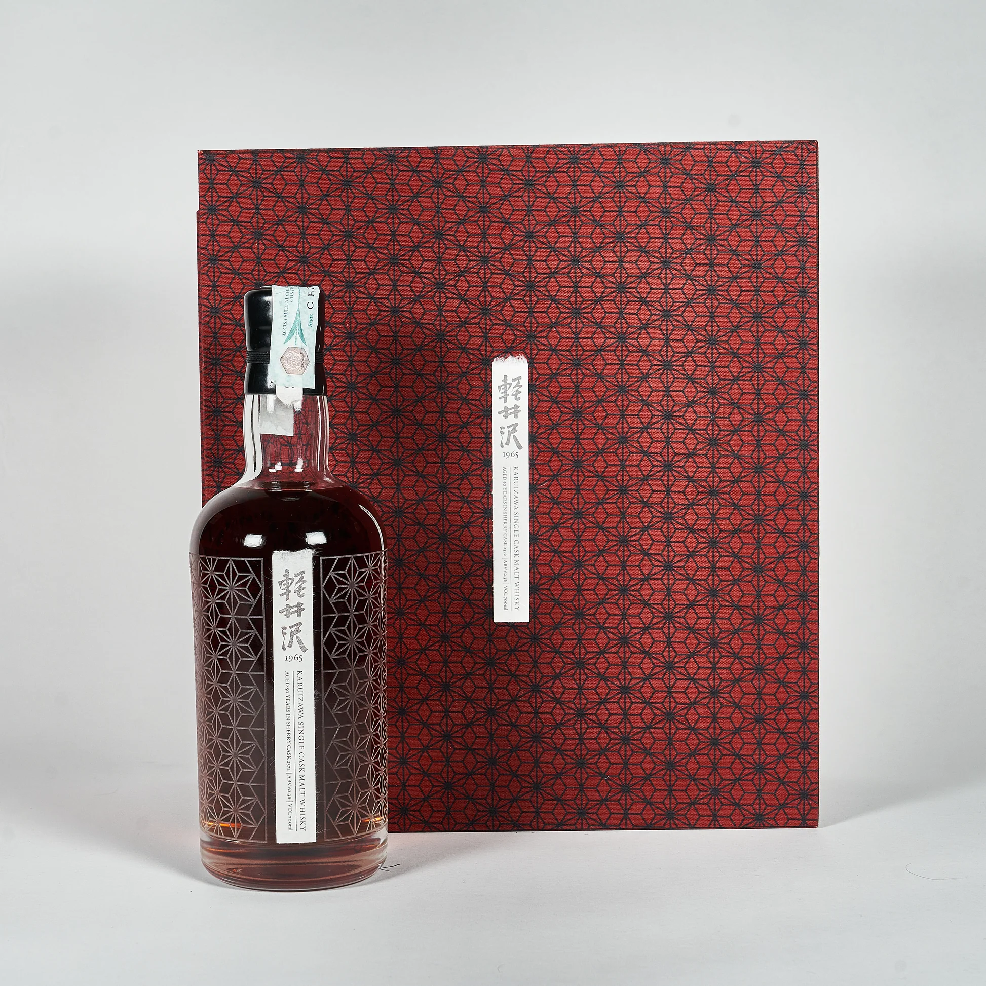 karuizawa 50 year old 1965 sherry cask japanese single malt whisky (700ml)