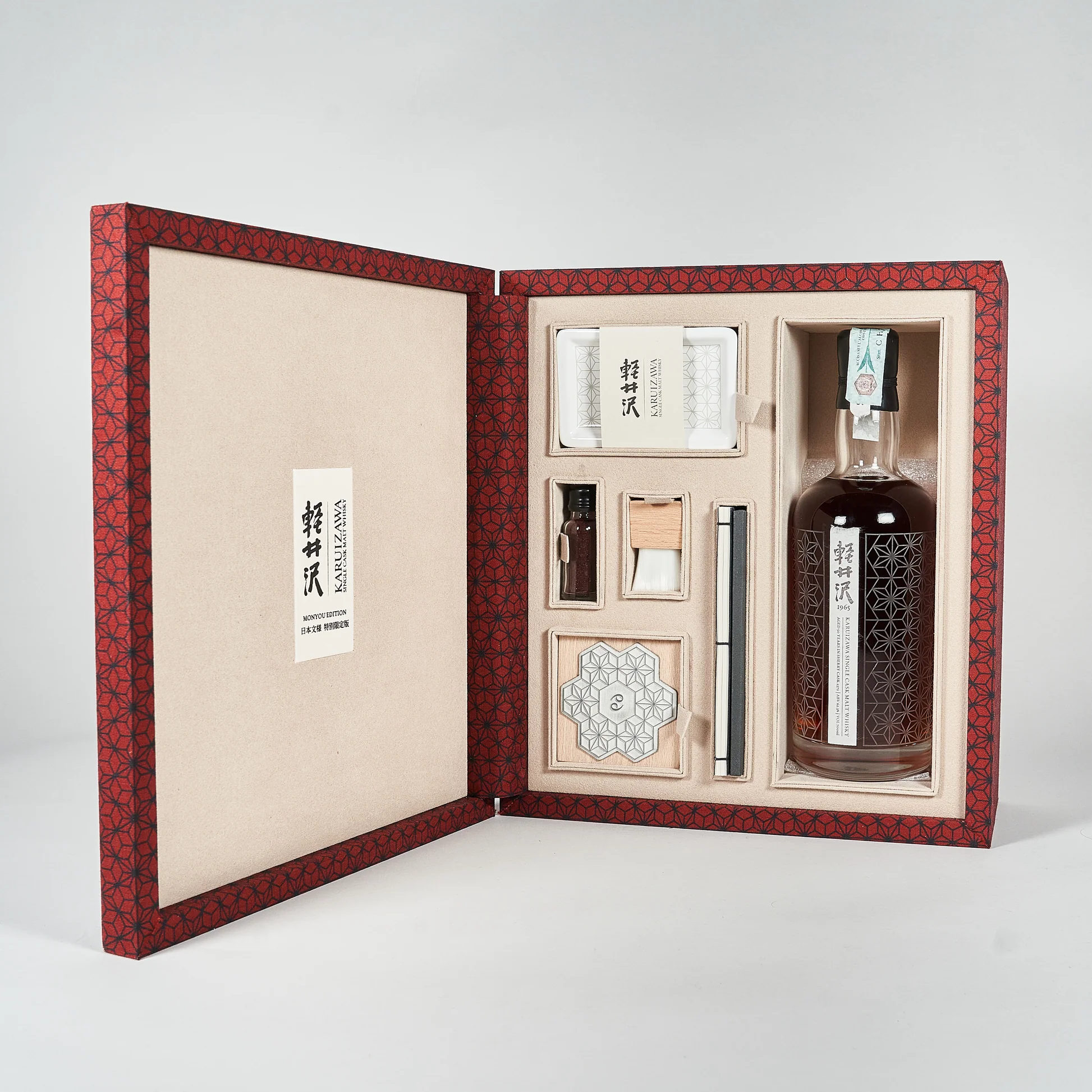 karuizawa 50 year old 1965 sherry cask japanese single malt whisky (700ml)