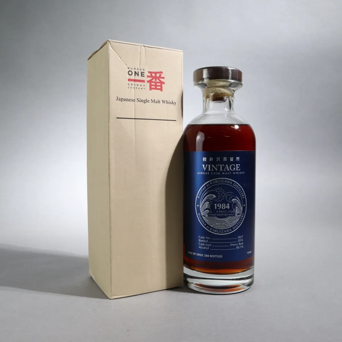 karuizawa 1984 vintage single cask japanese whisky (bottled 2014, 700ml, 58.5% abv)